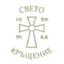 Снимка на Свето Кръщение с Кръст